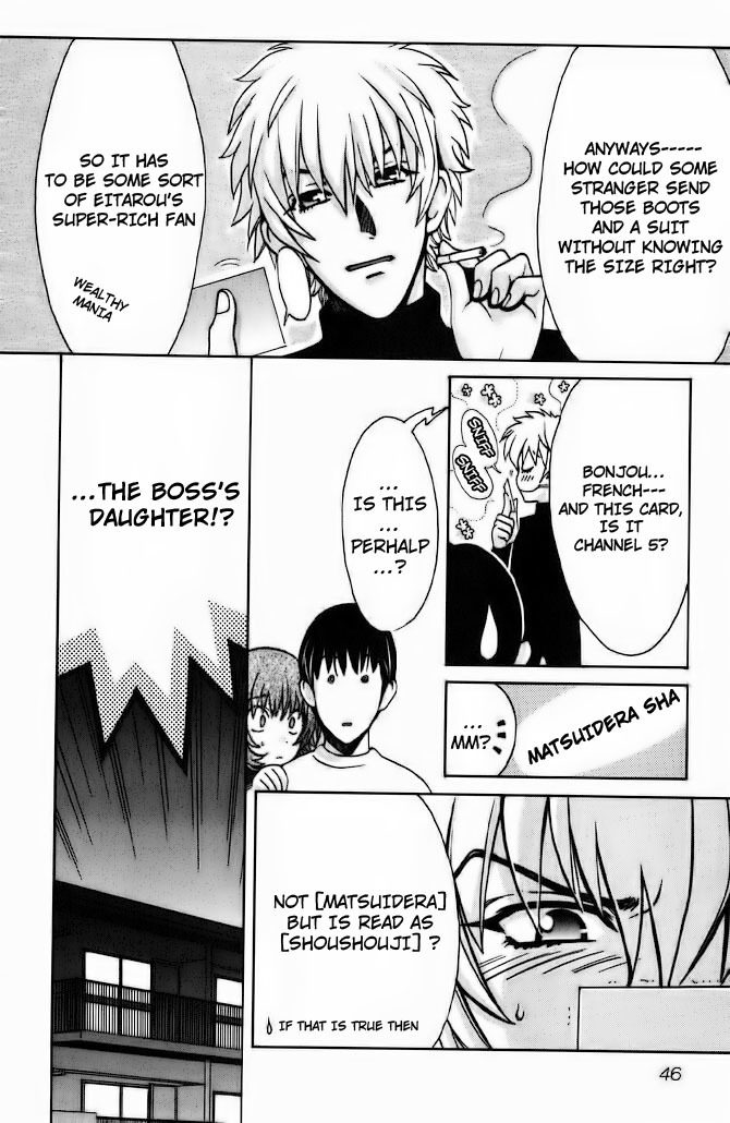 Love Junkies Chapter 58 page 4 - Chapter 58: Eitaro-maniac