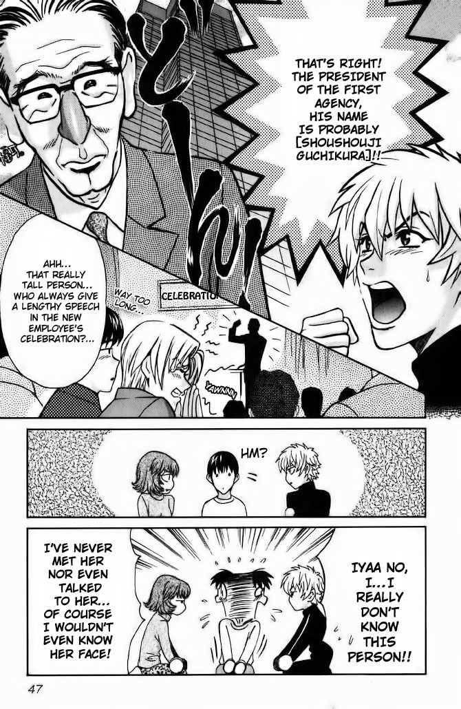 Love Junkies Chapter 58 page 5 - Chapter 58: Eitaro-maniac