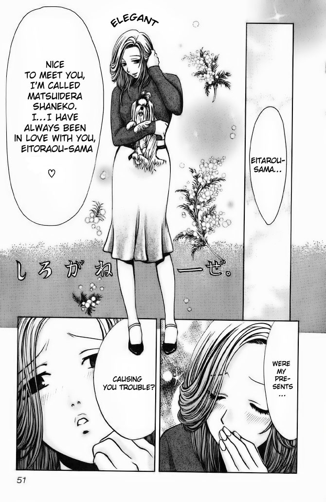 Love Junkies Chapter 58 page 9 - Chapter 58: Eitaro-maniac