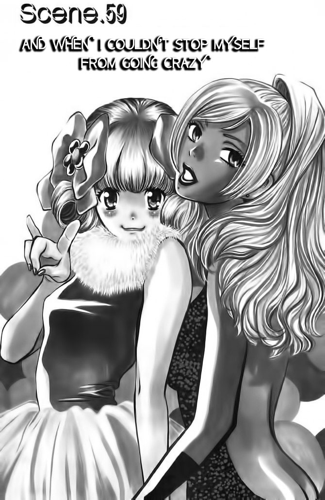 Love Junkies Chapter 59 page 1 - Chapter 59: And When I Couldn't Stop Myself From Going Crazy