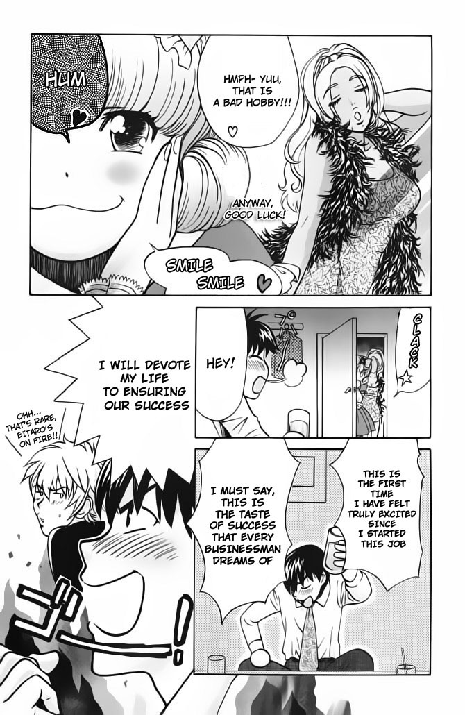 Love Junkies Chapter 59 page 12 - Chapter 59: And When I Couldn't Stop Myself From Going Crazy