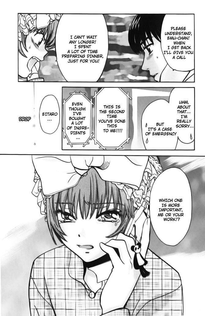 Love Junkies Chapter 59 page 15 - Chapter 59: And When I Couldn't Stop Myself From Going Crazy