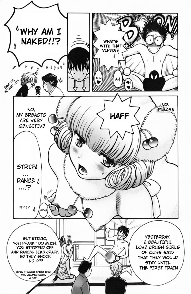 Love Junkies Chapter 59 page 21 - Chapter 59: And When I Couldn't Stop Myself From Going Crazy