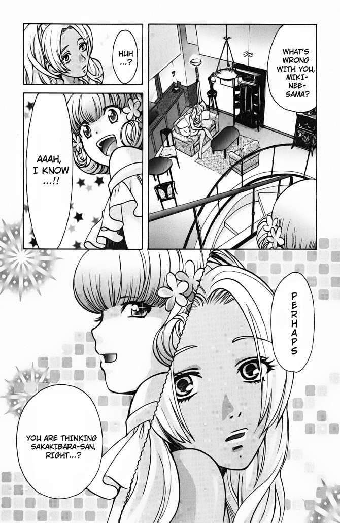 Love Junkies Chapter 59 page 23 - Chapter 59: And When I Couldn't Stop Myself From Going Crazy