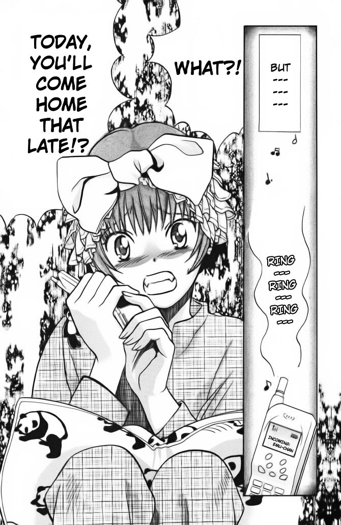 Love Junkies Chapter 59 page 3 - Chapter 59: And When I Couldn't Stop Myself From Going Crazy