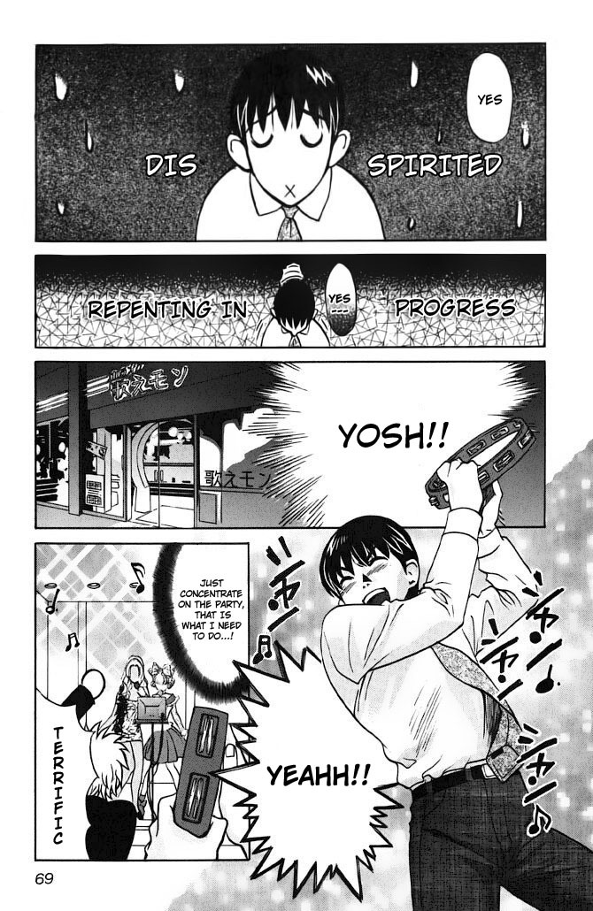 Love Junkies Chapter 59 page 6 - Chapter 59: And When I Couldn't Stop Myself From Going Crazy