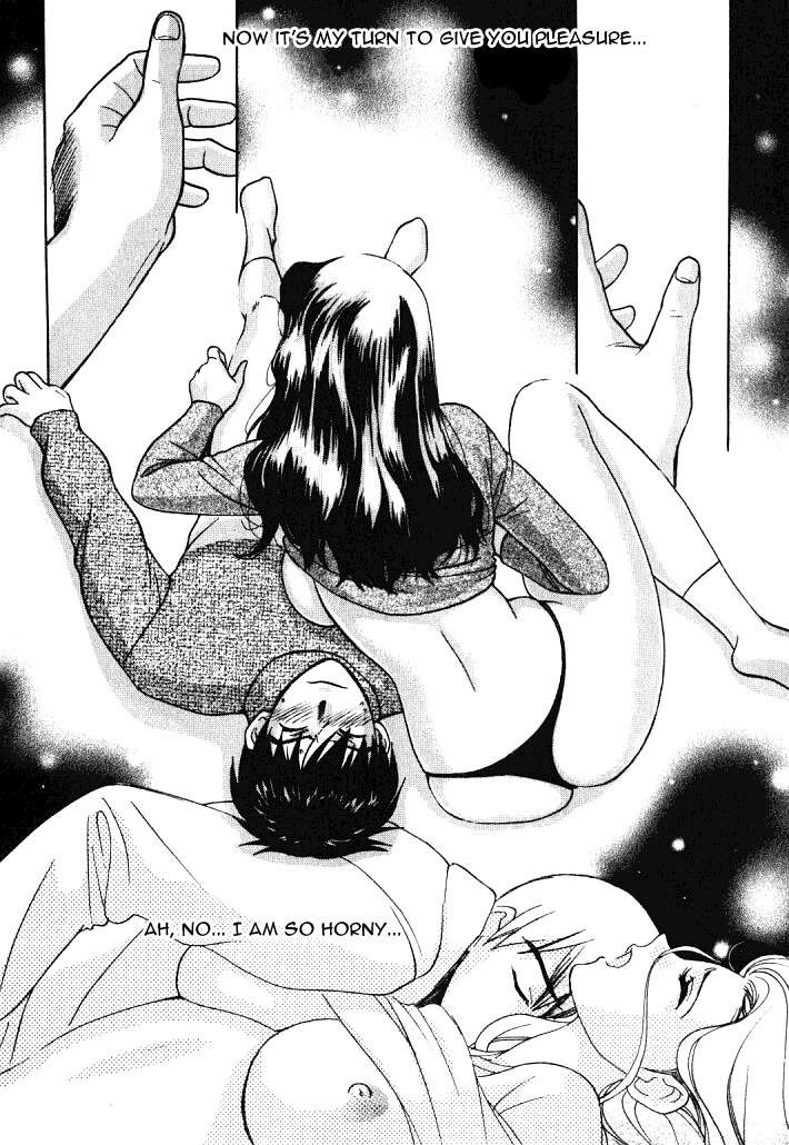 Love Junkies Chapter 6 page 11 - Chapter 6: The Mysterious Woman