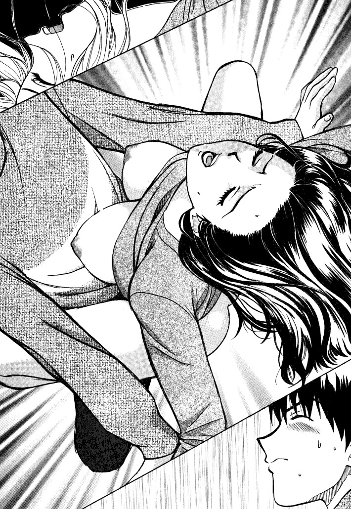 Love Junkies Chapter 6 page 13 - Chapter 6: The Mysterious Woman