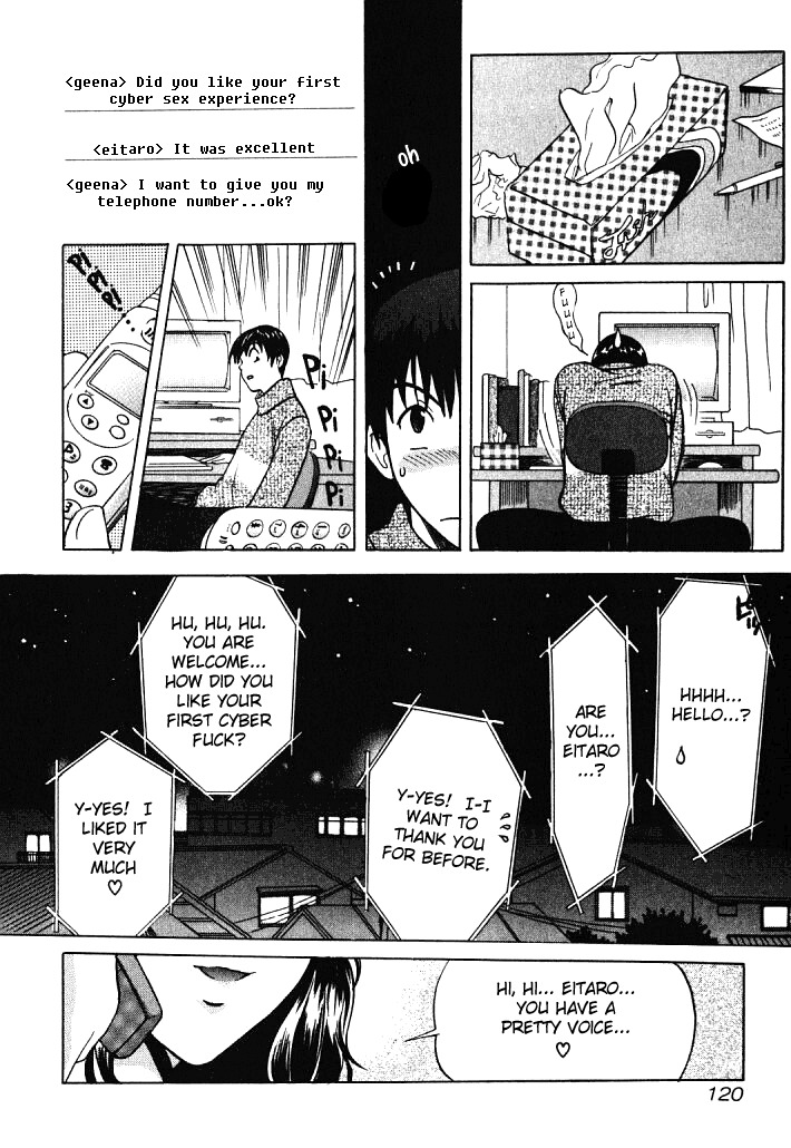 Love Junkies Chapter 6 page 14 - Chapter 6: The Mysterious Woman