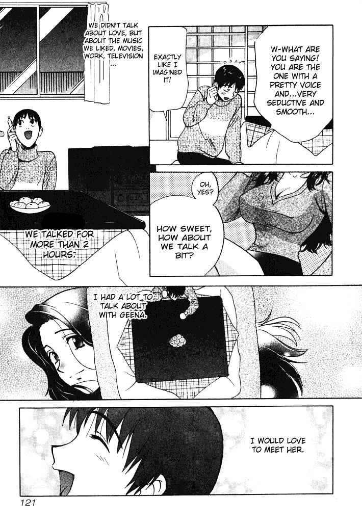 Love Junkies Chapter 6 page 15 - Chapter 6: The Mysterious Woman