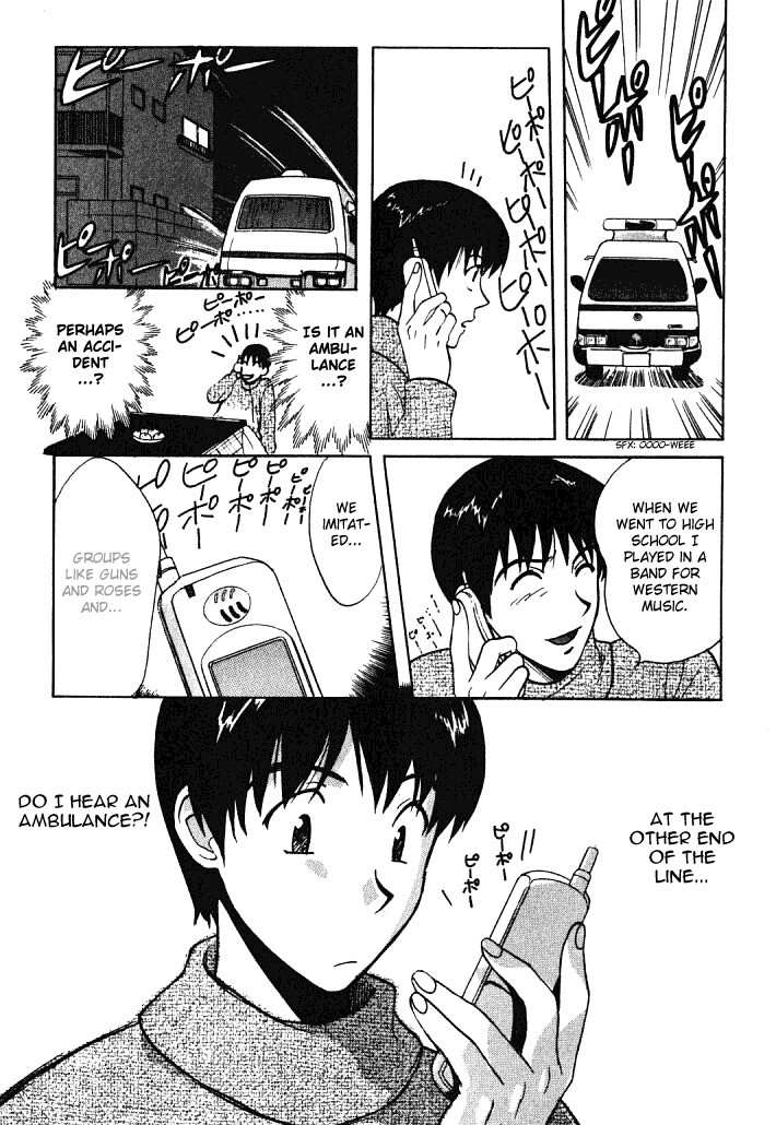 Love Junkies Chapter 6 page 17 - Chapter 6: The Mysterious Woman