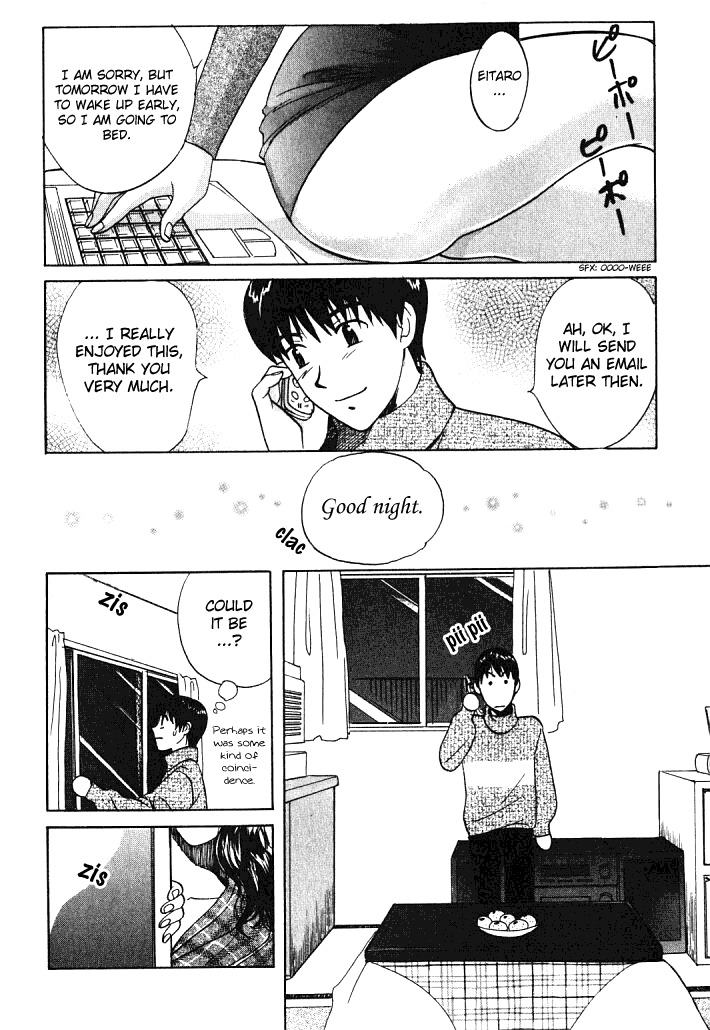 Love Junkies Chapter 6 page 18 - Chapter 6: The Mysterious Woman