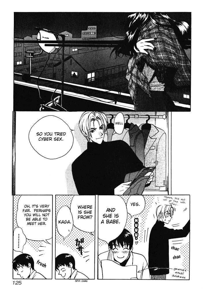 Love Junkies Chapter 6 page 19 - Chapter 6: The Mysterious Woman