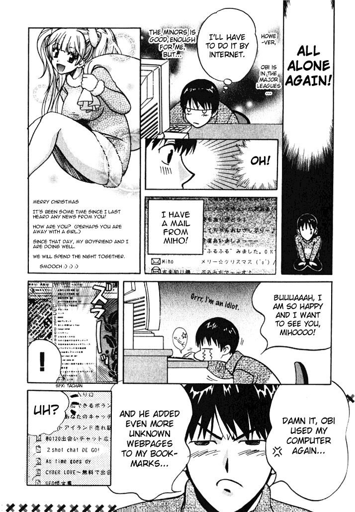 Love Junkies Chapter 6 page 4 - Chapter 6: The Mysterious Woman