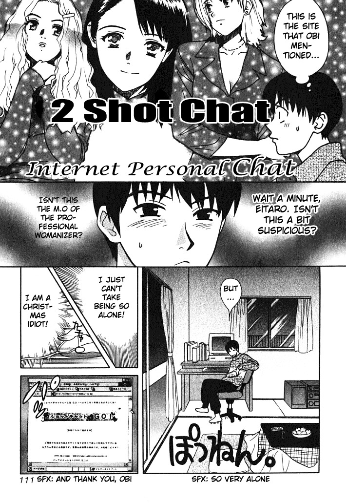 Love Junkies Chapter 6 page 5 - Chapter 6: The Mysterious Woman
