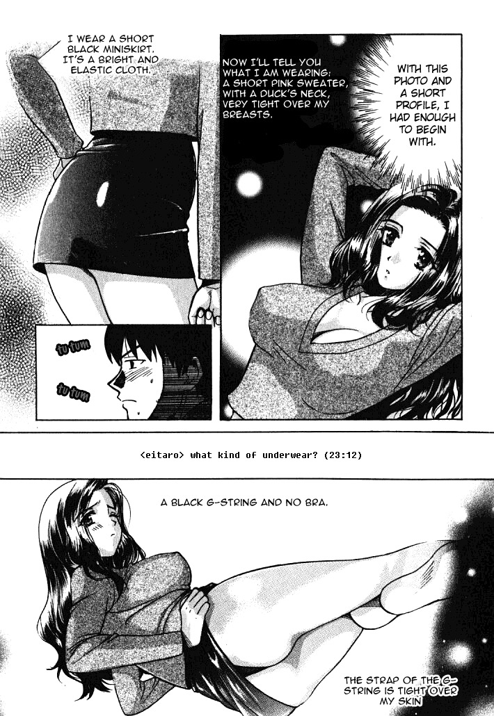 Love Junkies Chapter 6 page 8 - Chapter 6: The Mysterious Woman