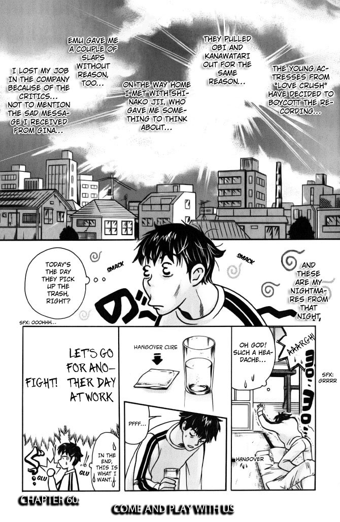Love Junkies Chapter 60 page 1 - Chapter 60: Come and Play with Us