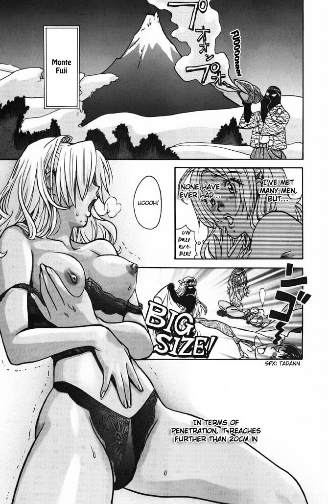 Love Junkies Chapter 60 page 13 - Chapter 60: Come and Play with Us