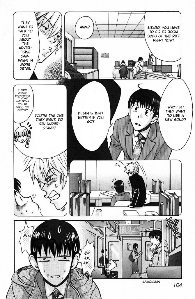 Love Junkies Chapter 60 page 16 - Chapter 60: Come and Play with Us