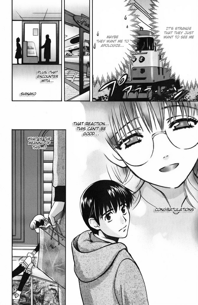 Love Junkies Chapter 60 page 17 - Chapter 60: Come and Play with Us