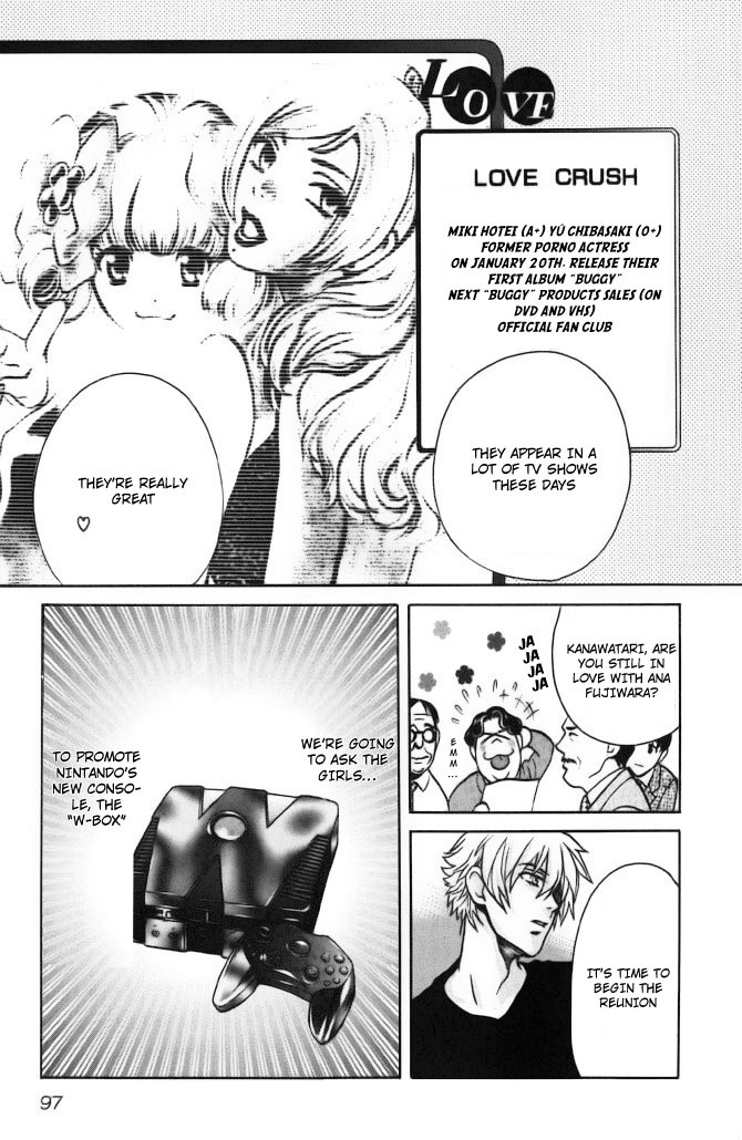 Love Junkies Chapter 60 page 9 - Chapter 60: Come and Play with Us