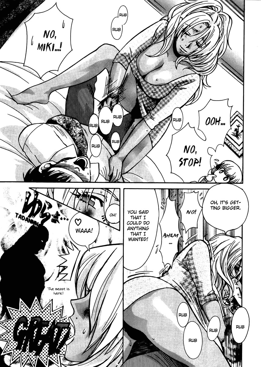 Love Junkies Chapter 61 page 13 - Chapter 61: Double Danger