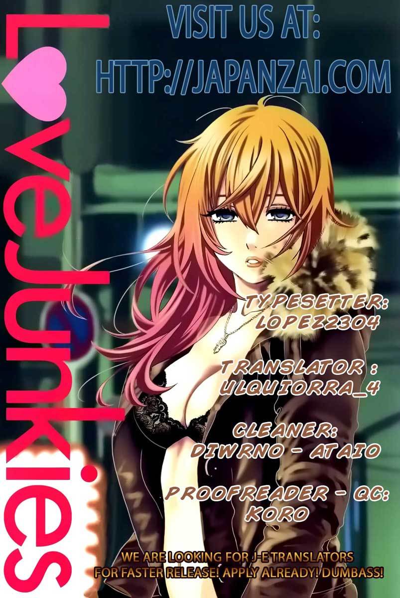 Love Junkies Chapter 61 page 23 - Chapter 61: Double Danger