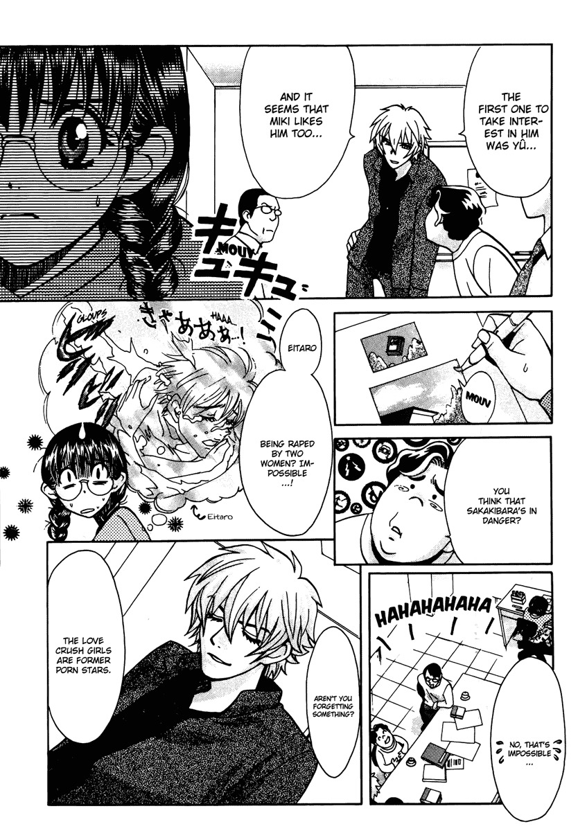 Love Junkies Chapter 61 page 9 - Chapter 61: Double Danger