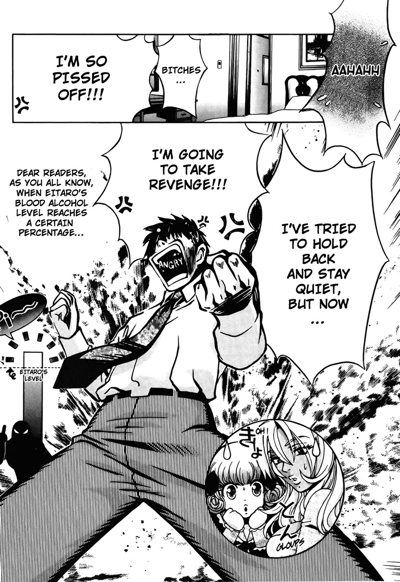 Love Junkies Chapter 62 page 1 - Chapter 62: Punishment