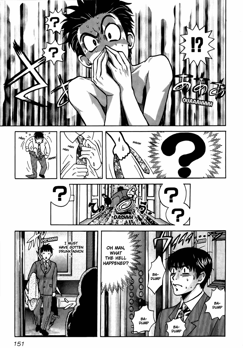 Love Junkies Chapter 62 page 21 - Chapter 62: Punishment