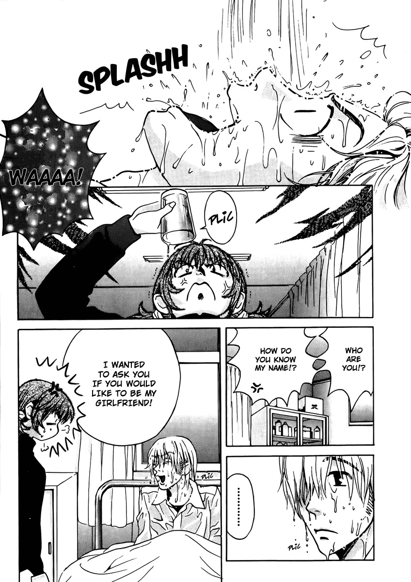 Love Junkies Chapter 63 page 11 - Chapter 63: What I Was Always Looking For