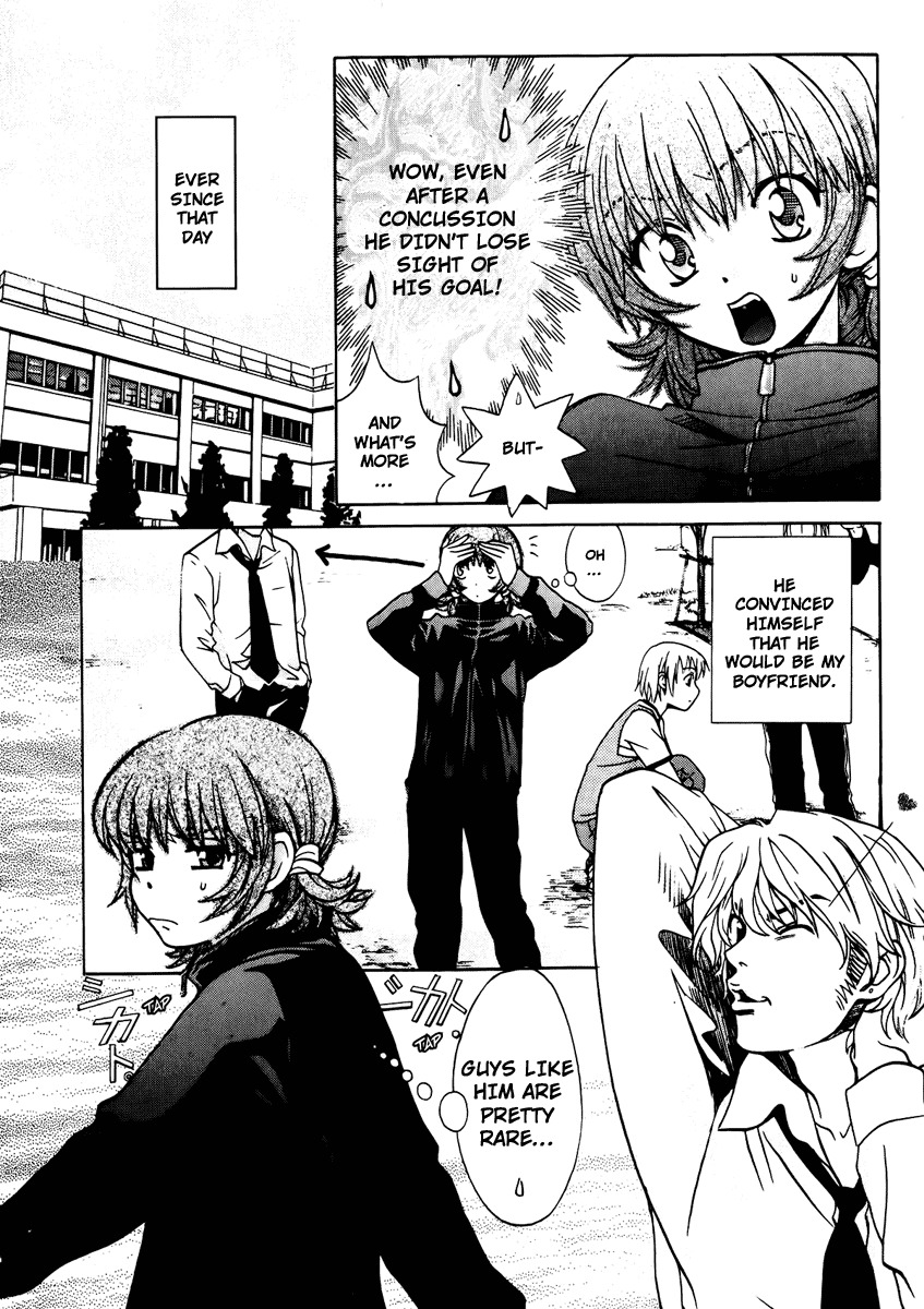 Love Junkies Chapter 63 page 12 - Chapter 63: What I Was Always Looking For