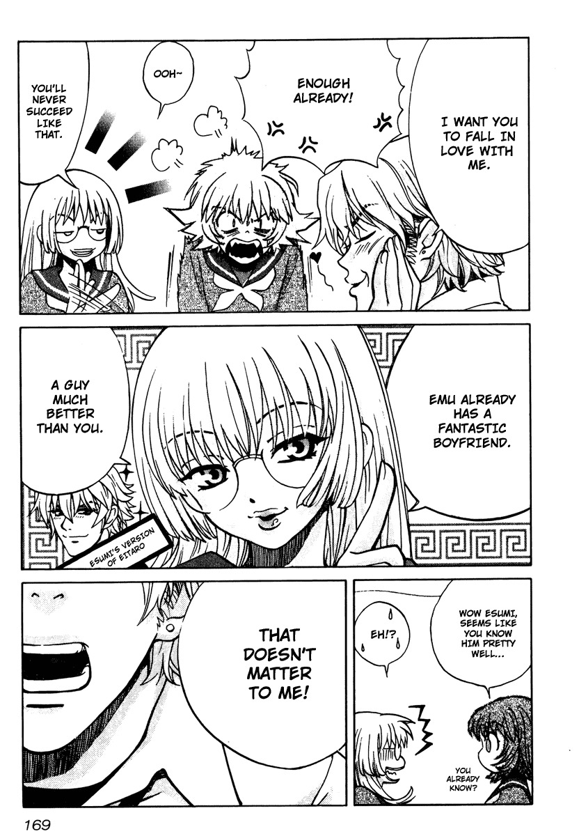 Love Junkies Chapter 63 page 15 - Chapter 63: What I Was Always Looking For