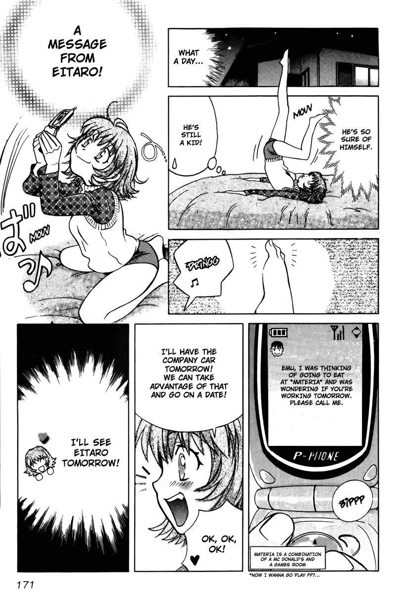 Love Junkies Chapter 63 page 17 - Chapter 63: What I Was Always Looking For