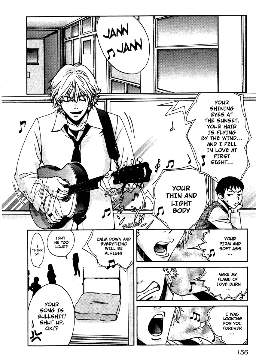 Love Junkies Chapter 63 page 2 - Chapter 63: What I Was Always Looking For