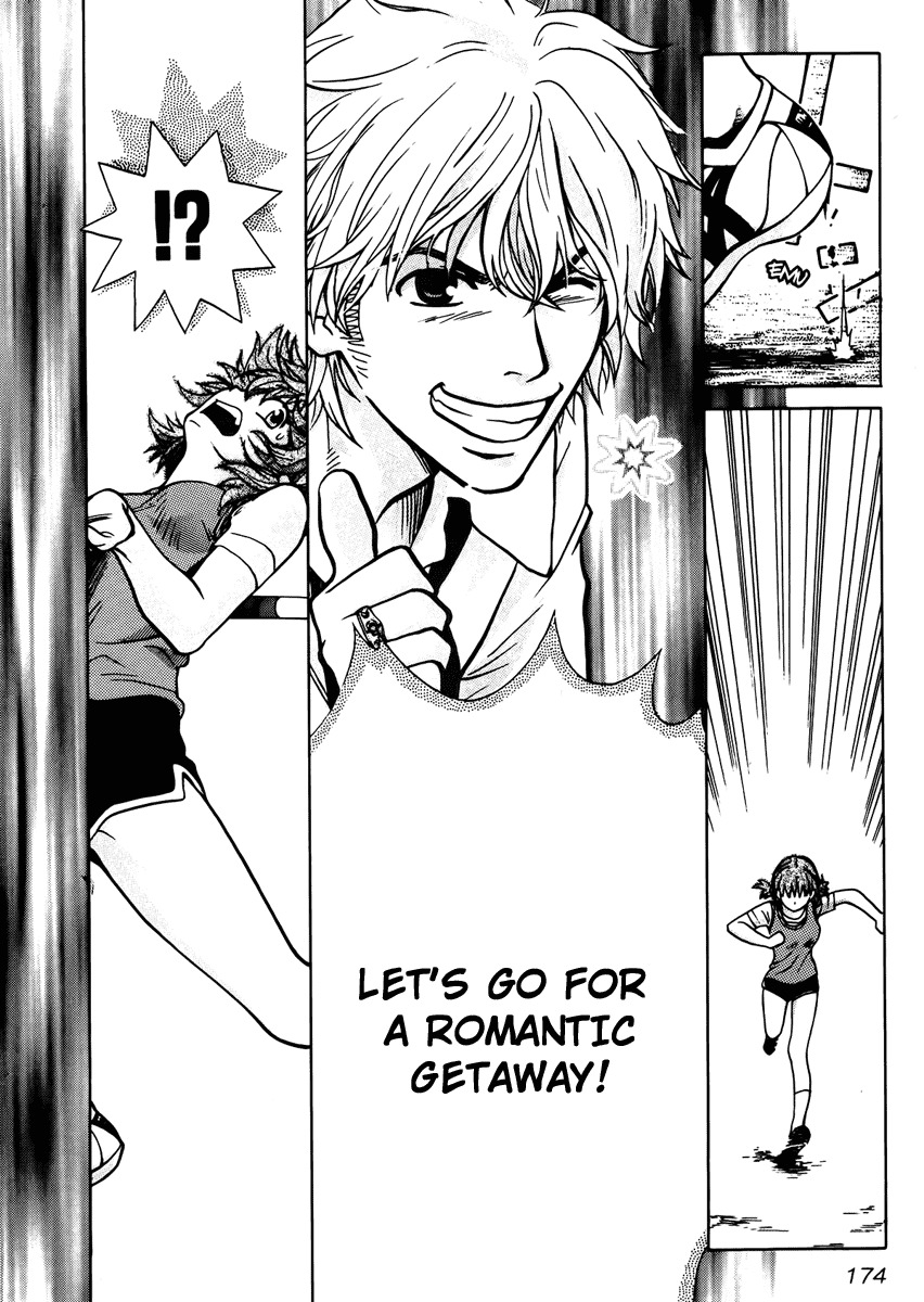 Love Junkies Chapter 63 page 20 - Chapter 63: What I Was Always Looking For