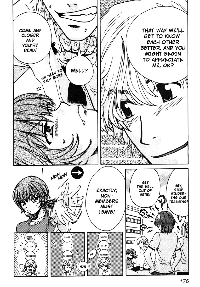 Love Junkies Chapter 63 page 22 - Chapter 63: What I Was Always Looking For