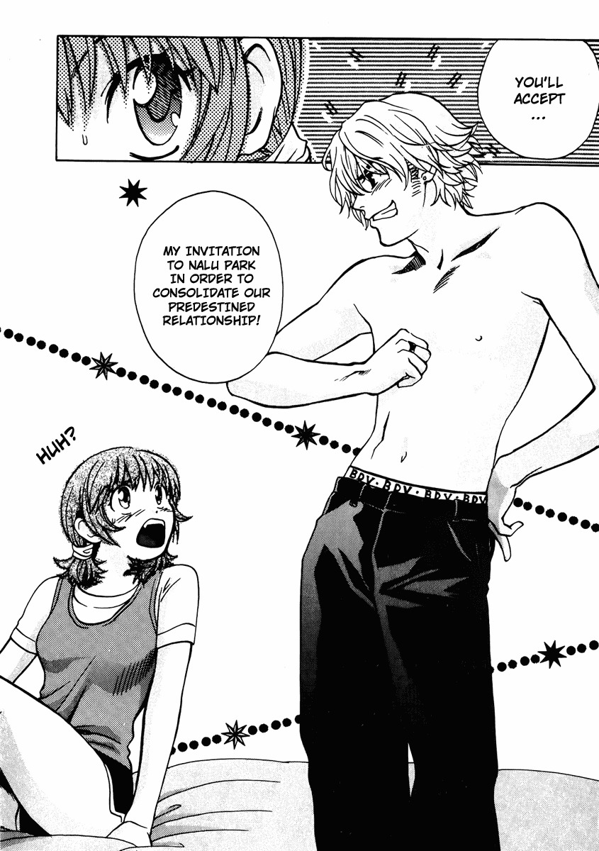Love Junkies Chapter 63 page 24 - Chapter 63: What I Was Always Looking For