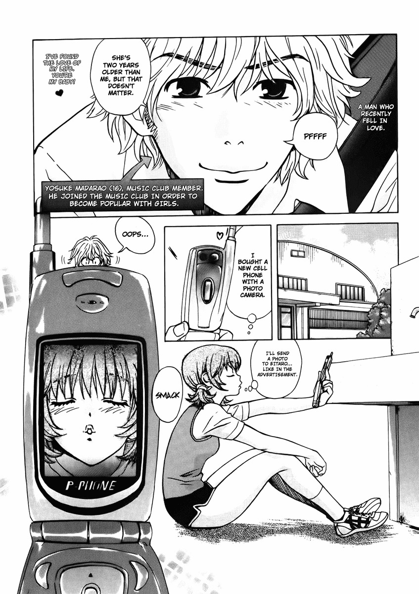Love Junkies Chapter 63 page 8 - Chapter 63: What I Was Always Looking For