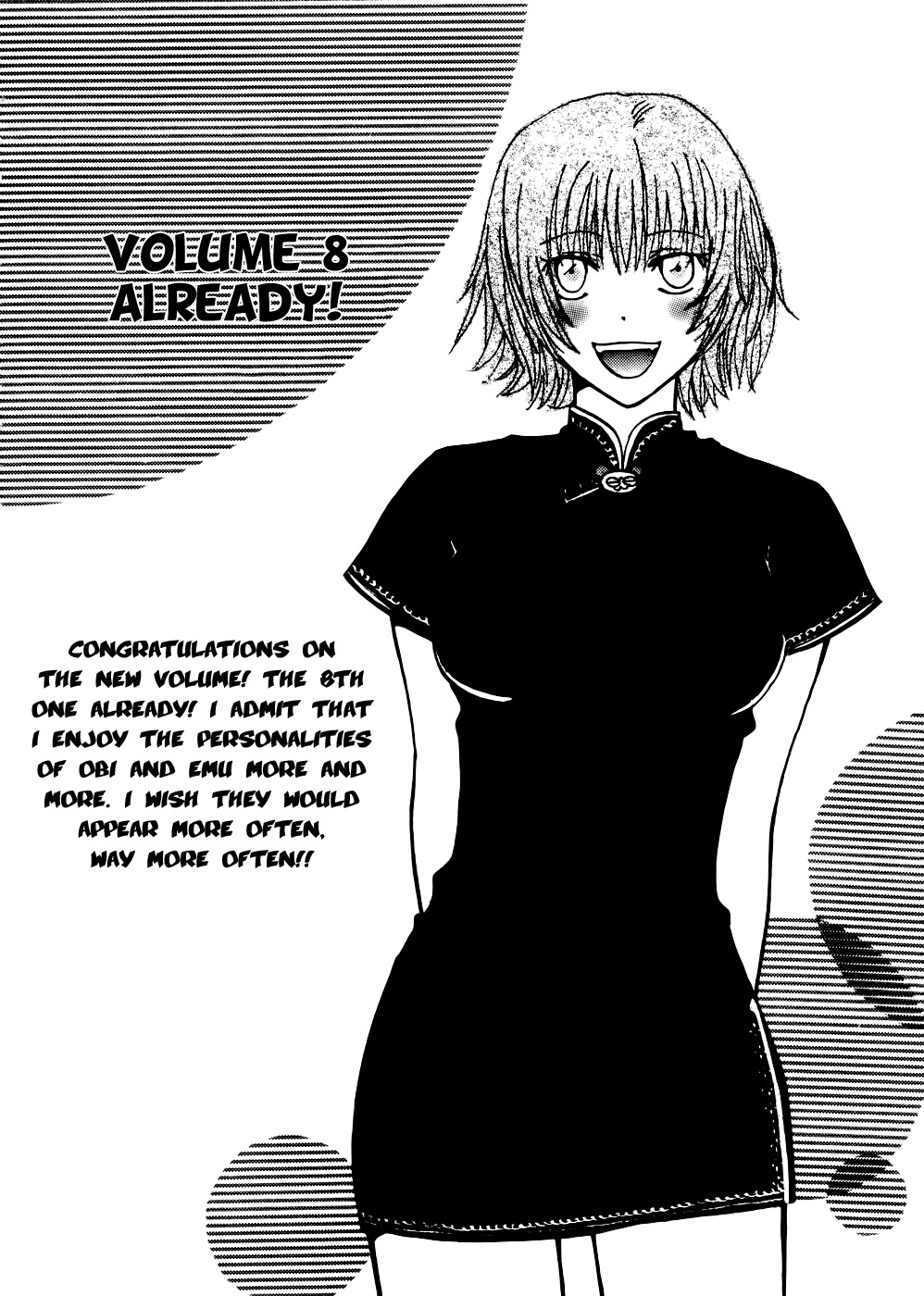 Love Junkies Chapter 64 page 25 - Chapter 64: It's Tonight or Never, Baby!
