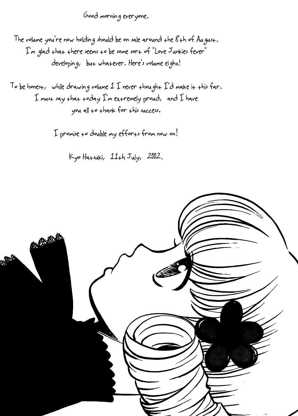 Love Junkies Chapter 64 page 26 - Chapter 64: It's Tonight or Never, Baby!