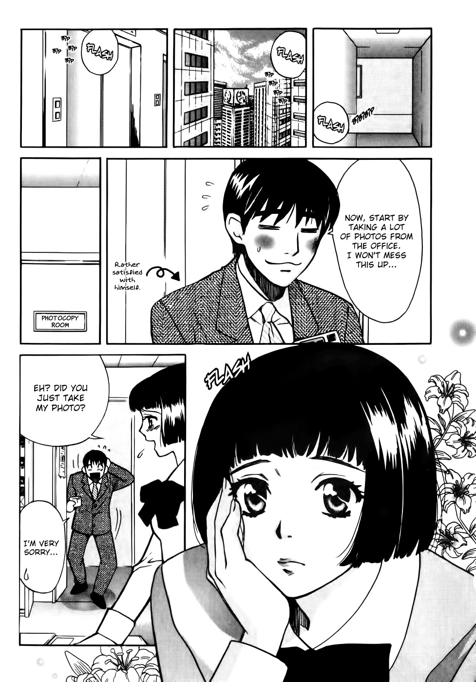 Love Junkies Chapter 65 page 11 - Chapter 65: The Duel