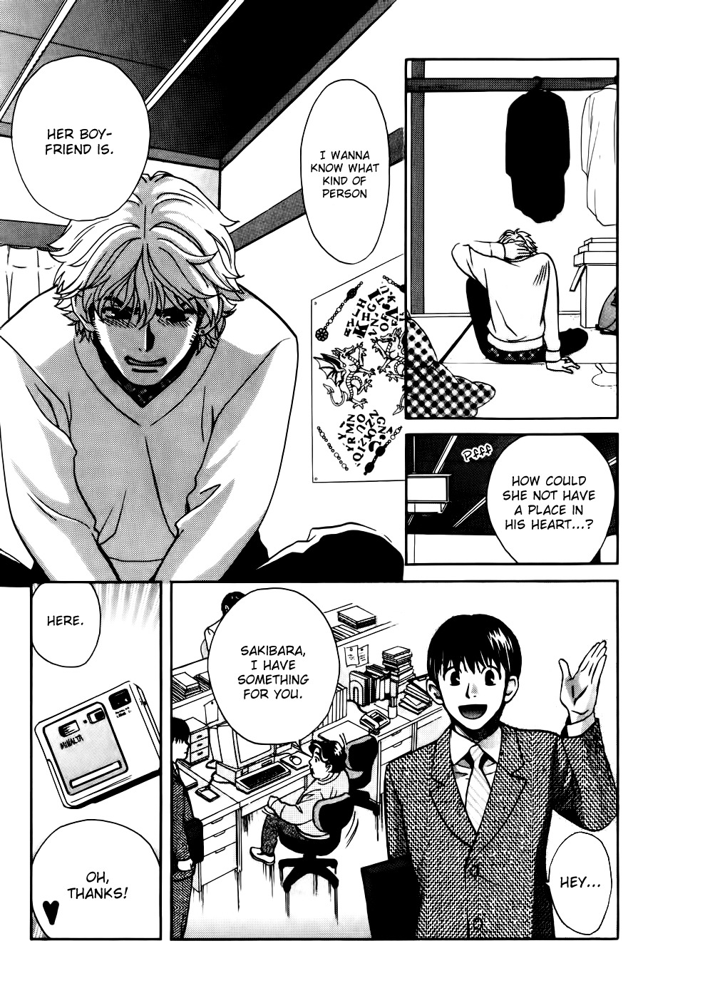 Love Junkies Chapter 65 page 7 - Chapter 65: The Duel