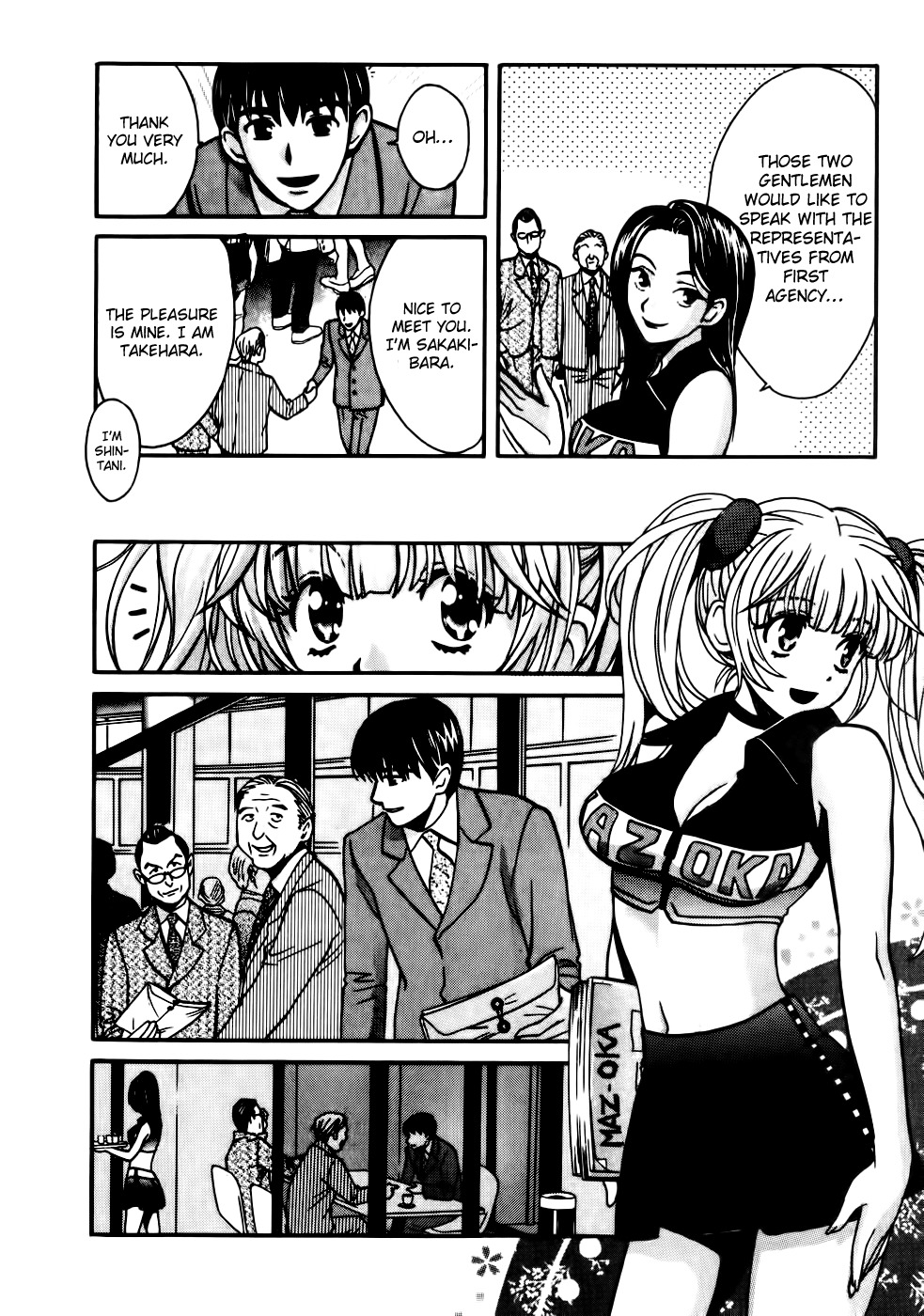 Love Junkies Chapter 66 page 12 - Chapter 66: Yamazaki Returns