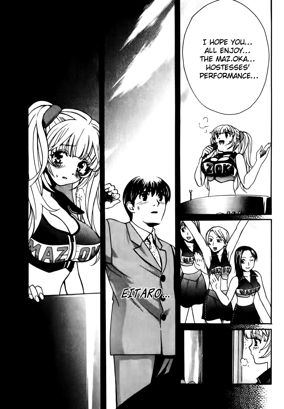 Love Junkies Chapter 67 page 16 - Chapter 67: A Tough Life