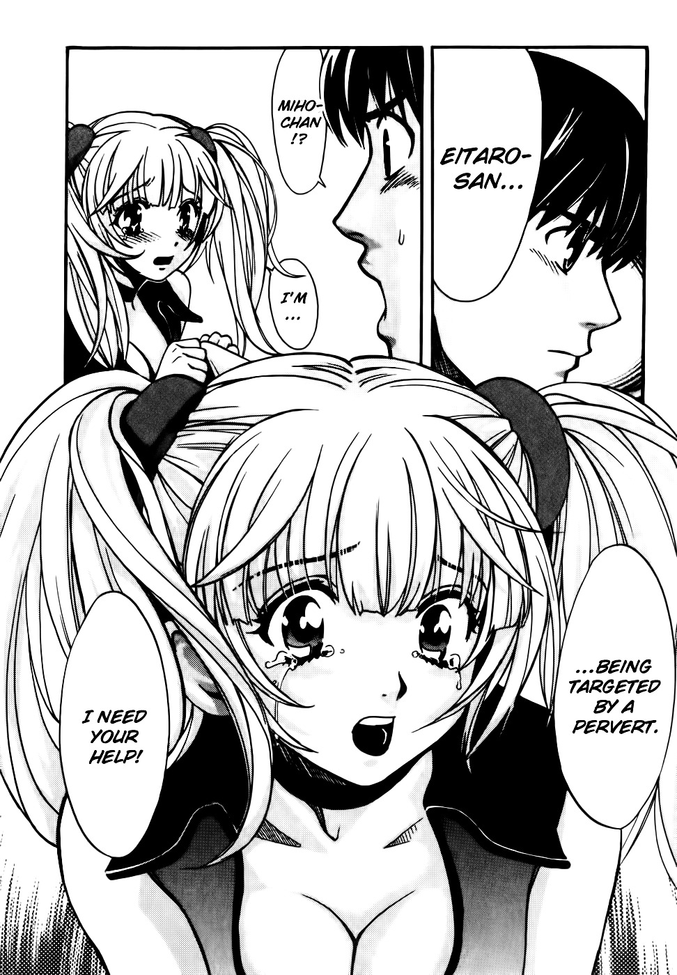Love Junkies Chapter 67 page 20 - Chapter 67: A Tough Life