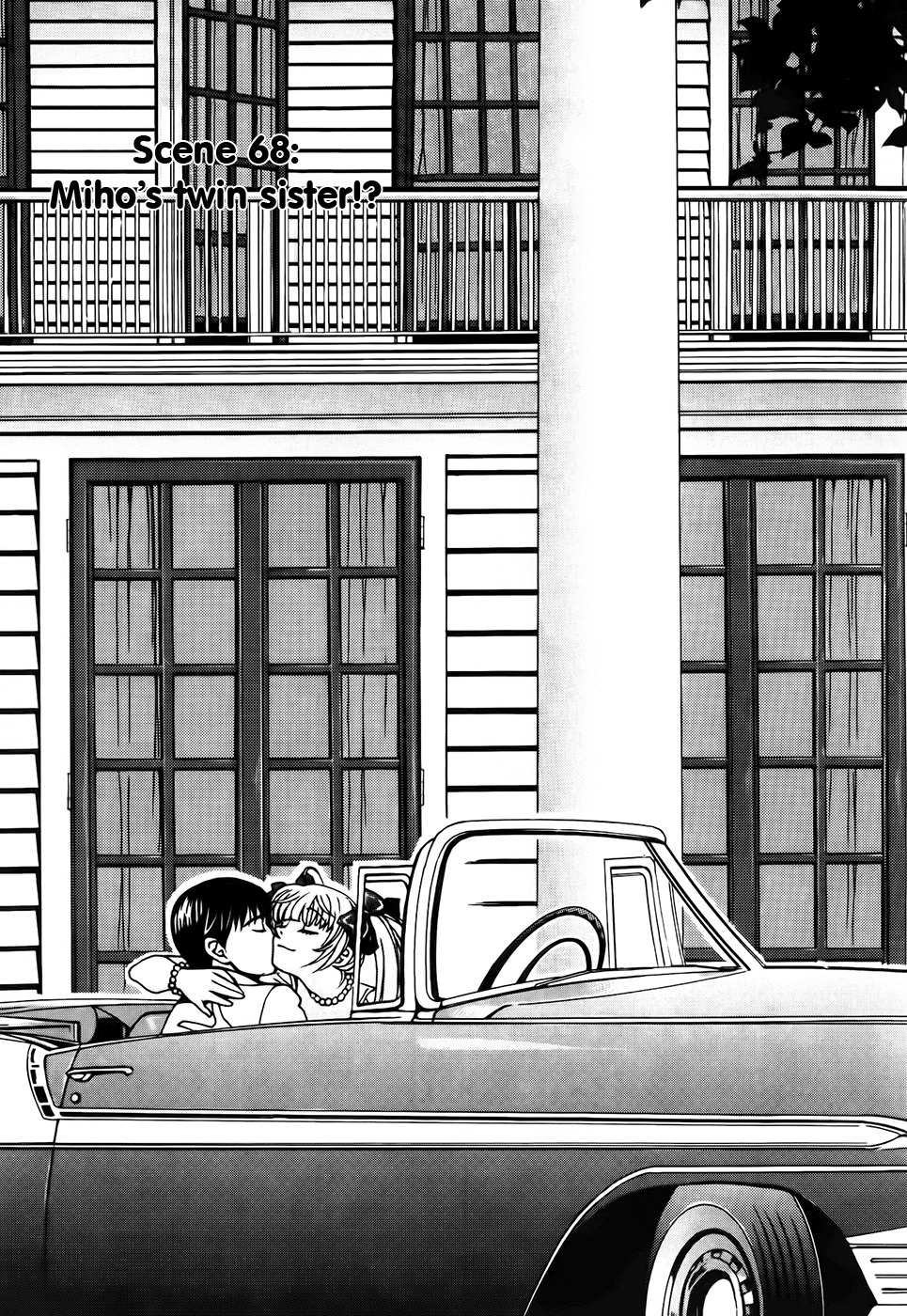 Love Junkies Chapter 68 page 1 - Chapter 68: Miho's Twin Sister!?