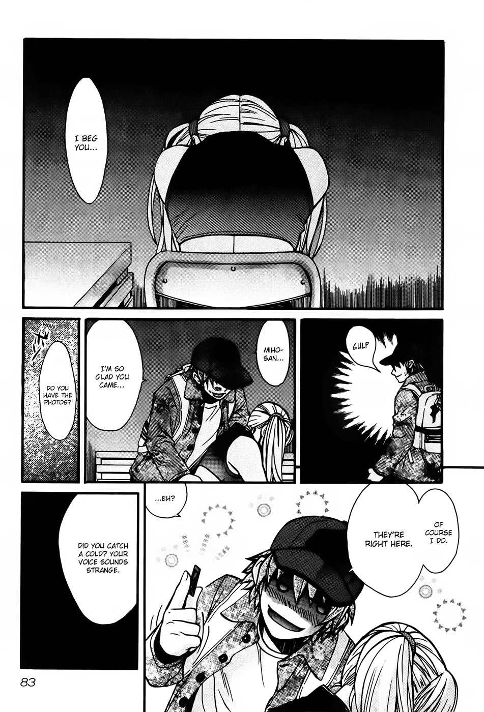 Love Junkies Chapter 68 page 11 - Chapter 68: Miho's Twin Sister!?
