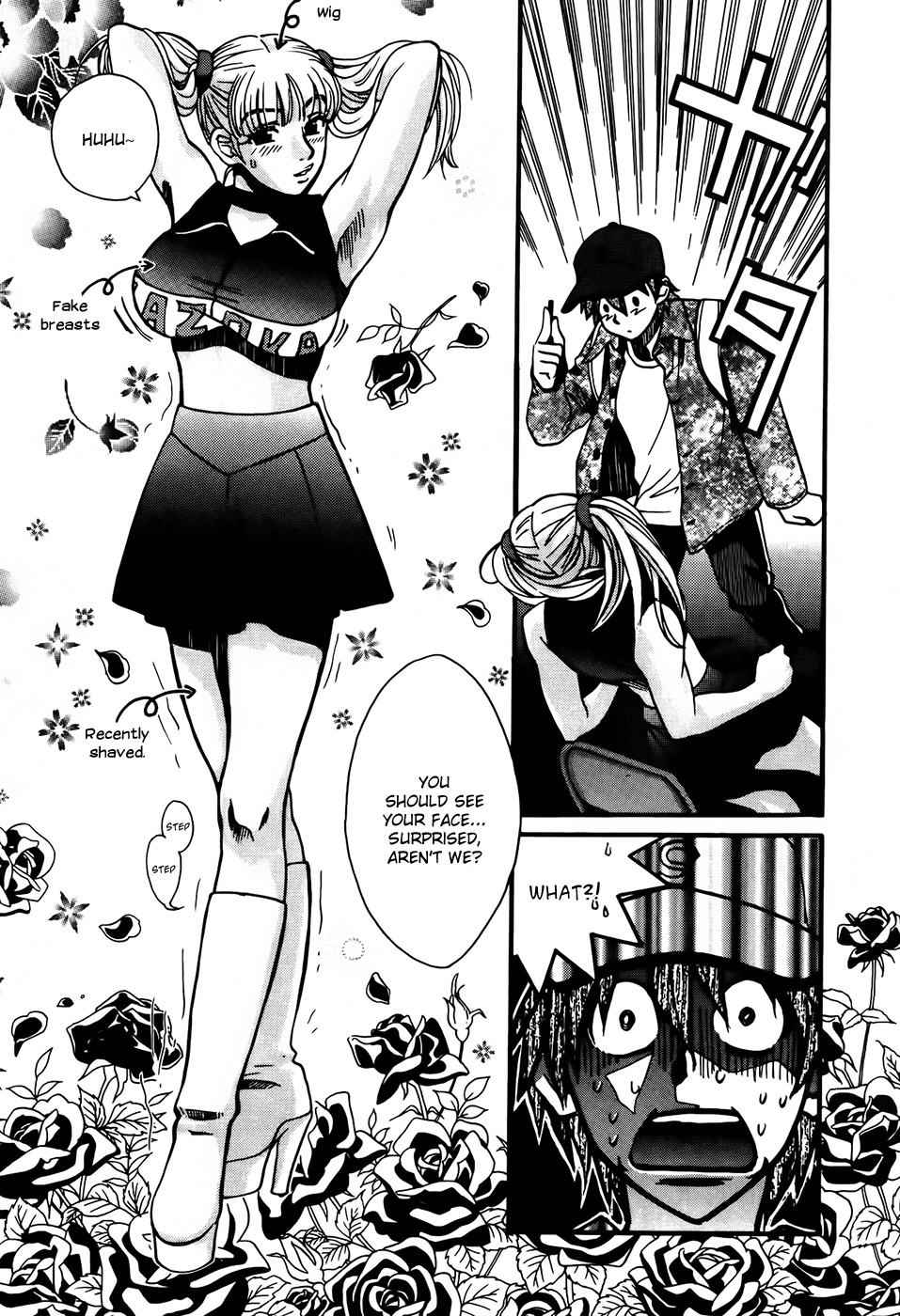 Love Junkies Chapter 68 page 13 - Chapter 68: Miho's Twin Sister!?