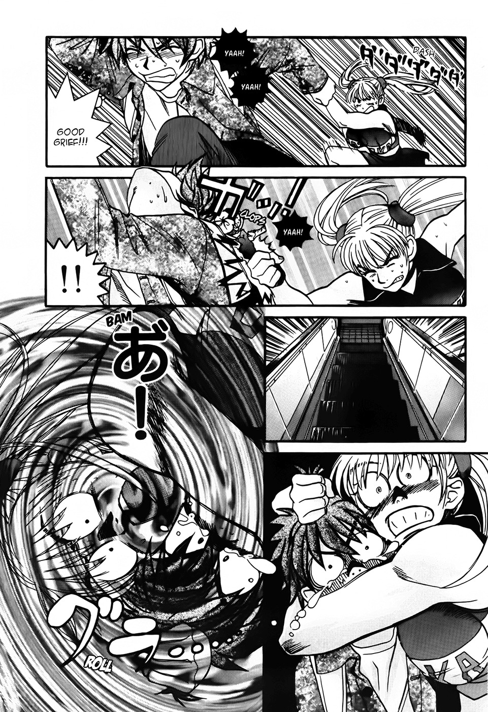 Love Junkies Chapter 68 page 16 - Chapter 68: Miho's Twin Sister!?